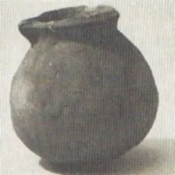 10. århundrede Konisk Cup -Rustning Salgsbutik 10 arhundrede konisk cup 2