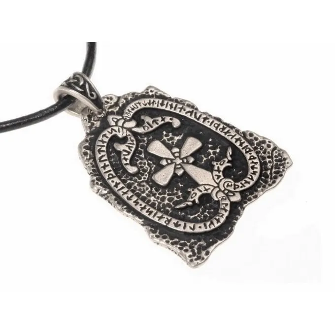 Jarlabanki Rune Sten Juvel, Forsølvede 1 Jarlabanki Rune Sten Juvel, Forsølvede