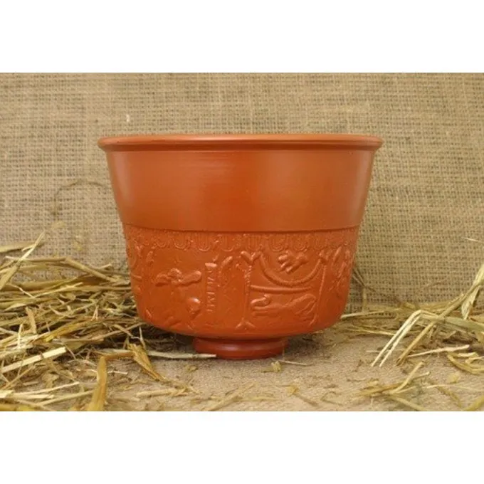 Romersk Relief Fad (terra Sigillata) (2.-3 århundrede E.Kr.) 1 Romersk Relief Fad (terra Sigillata) (2.-3 århundrede E.Kr.)