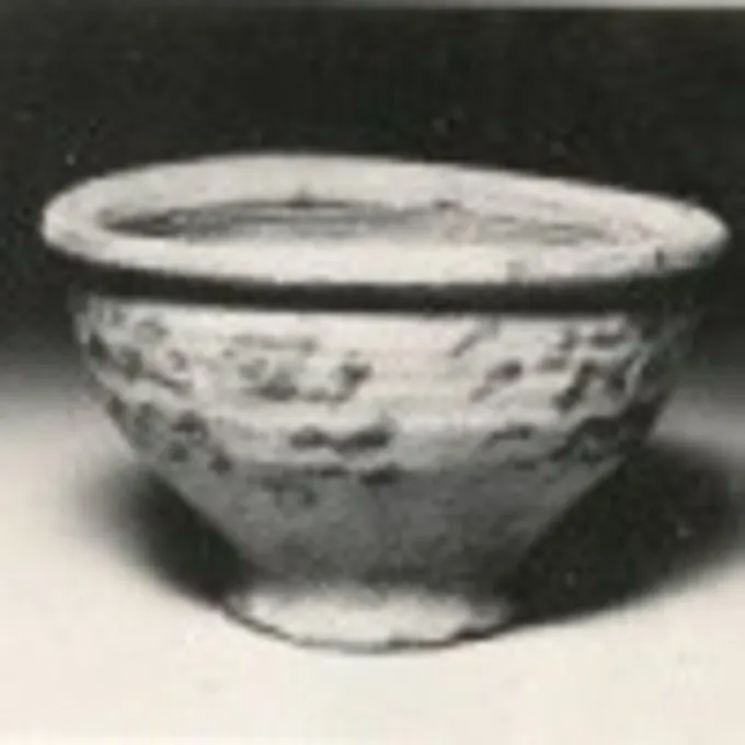 Tidlig Middelalderlig Skål Pingsdorf 3 Tidlig Middelalderlig Skål Pingsdorf - Billede 3